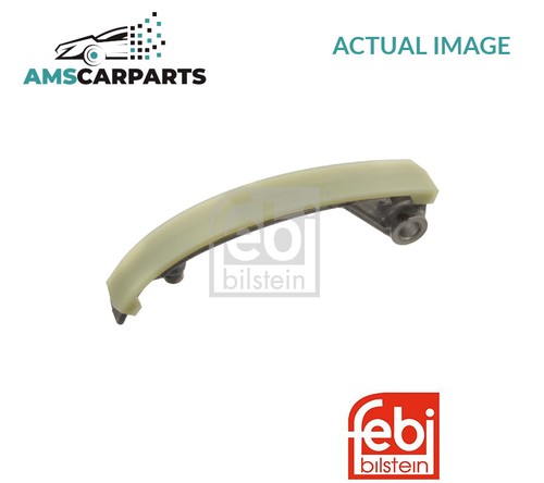 Engine timing chain guide - engine,
