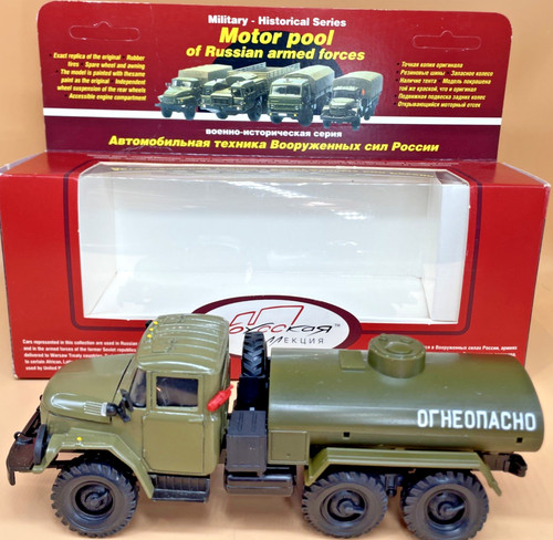 Zil 131 6x6 soviet - zil-131,