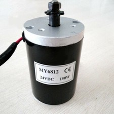 MY6812 150W 120W 100W 12V