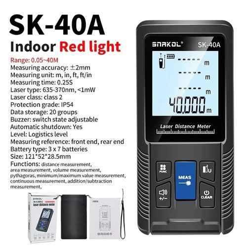 Handheld digital laser point - digital,