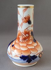 ANTIQUE MASON'S POECELAIN  SMALL JAPAN PATTERN VASE C1825