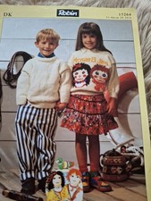 Rosie And Jim Knitting Pattern