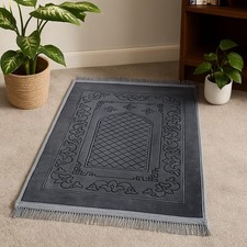 Extra Large Velvet Prayer Mat