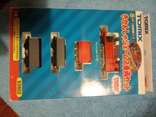 Tomix Thomas & Friends 'james'