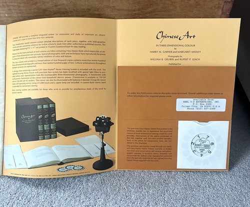Viewmaster chinese art - chinese, set