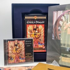 Enter The Dragon VHS Special