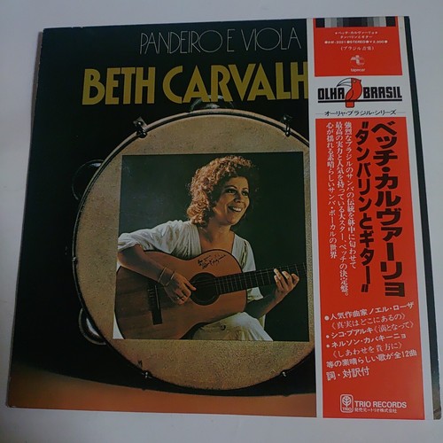 Beth carvalho pandeiro - /,