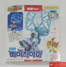 Takara Tomy Battle B-Daman Zero DHB BASIC ARMOR Beadman Korea ver Sonokong 2004