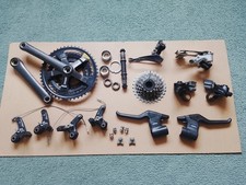 SHIMANO GS200 Retro / Vintage