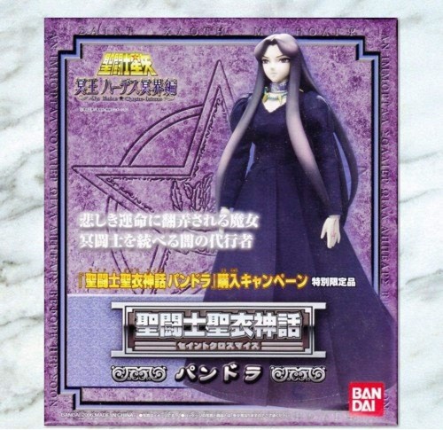 Bandai saint seiya pandora - bandai,