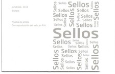 Spain Sellos Test/Trial Print