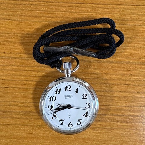 Seiko railway watch not - seiko,