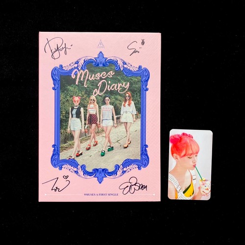 9muses muses diary signed - a,