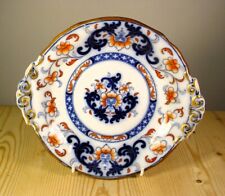 Antique Ridgway 9698 Imari