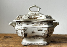 Antique J Ridgway England