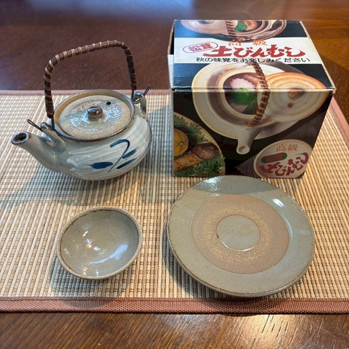 Japanese dobin mushi set - dobin,
