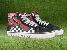 🔥VANS Sk8-Hi Reissue