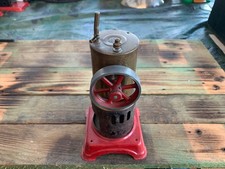 German Bing Vertical