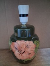 A Moorcroft Hibiscus Pattern