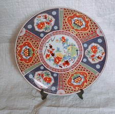 vintage beautiful Japanese