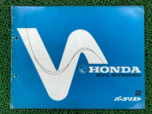 Honda stream parts - stream,