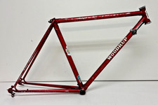 Vintage Woodrup 47cm C-C