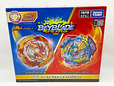 Takara Tomy Beyblade Burst B-205 Burst Ultimate VS Set  B205 UK Stock