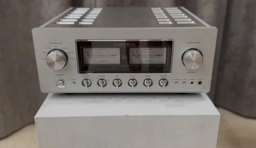 Luxman 509z silver - l-509z,