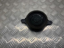 Audi A6 A7 C7 4GA BOSE DOOR