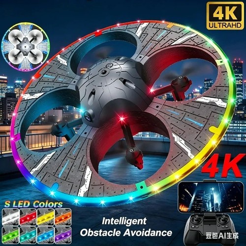 S163 drone professional - rc,