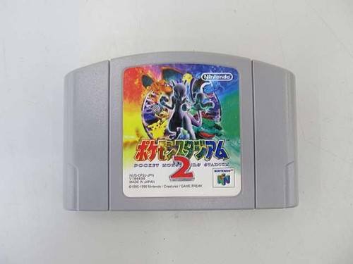 Nintendo soft pokemon - 64,