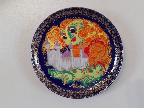 Vintage ceramic art plate - ceramic,