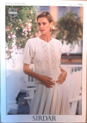 New original sirdar silky look - original,