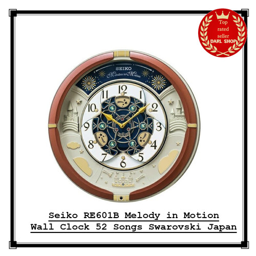 Seiko re601b melody motion - re601b, in