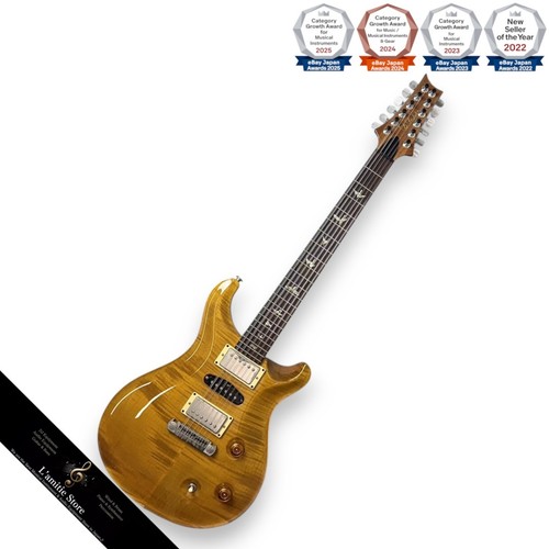 Prs paul reed - prs, smith