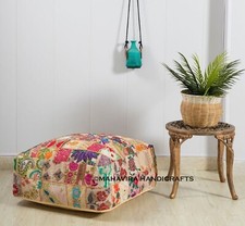 Beige Square Embroidered