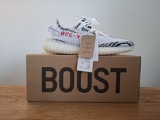 ADIDAS YEEZY BOOST 350 V2 -