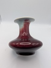 Chinese Oxblood Vase