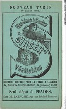 Anhp14-1170-Advertising - New