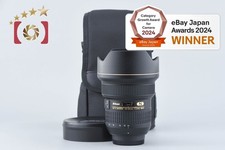 Nikon AF-S NIKKOR 14-24mm