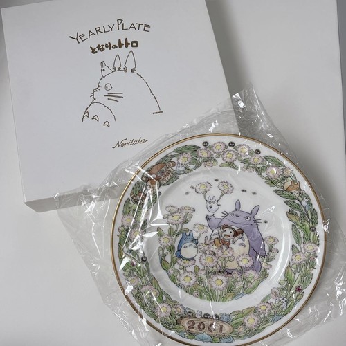 Noritake earthenware plate - noritake,