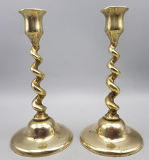 Vintage Miniature Brass