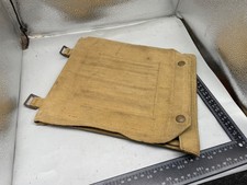 British Army Map Case - 37