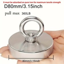 80mm Neodymium N52  Fishing