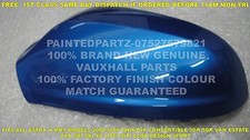 NEW VXR ARDEN BLUE GENUINE