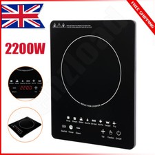 2200W Electric Induction Hob