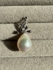 Gorgeous Natural South Sea