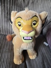 young simba lion King vintage disneyland plush body rubber vinyl face 13" 