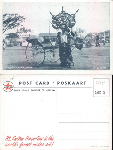 Ricksha boy with - , rickshaw