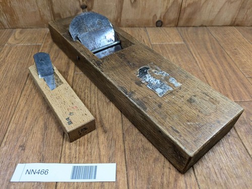 Japanese vintage plane - japanese,